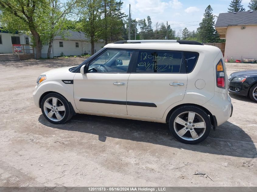 2011 Kia Soul VIN: KNDJT2A28B7714153 Lot: 12011573