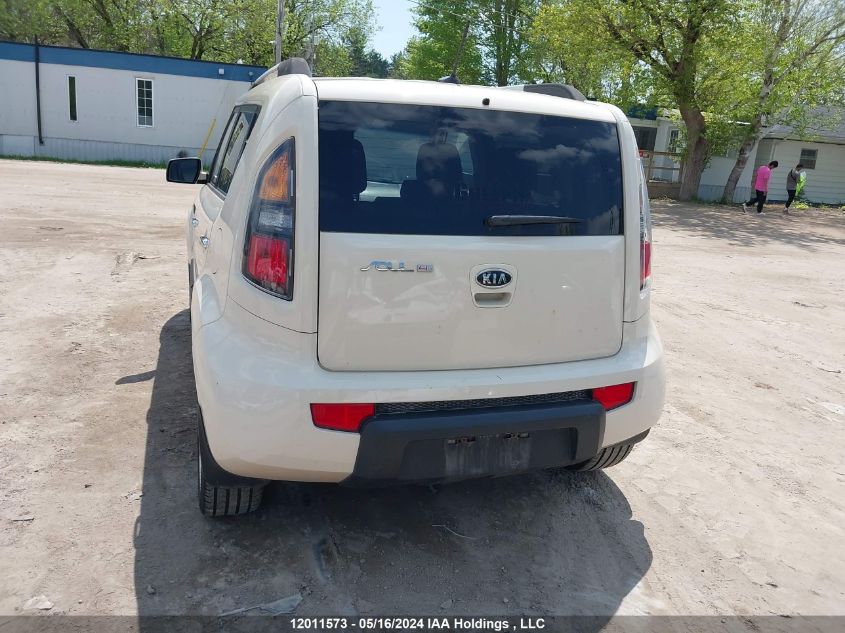 2011 Kia Soul VIN: KNDJT2A28B7714153 Lot: 12011573