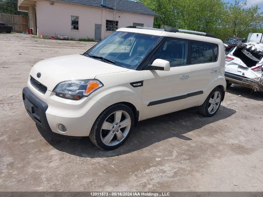 2011 Kia Soul VIN: KNDJT2A28B7714153 Lot: 12011573