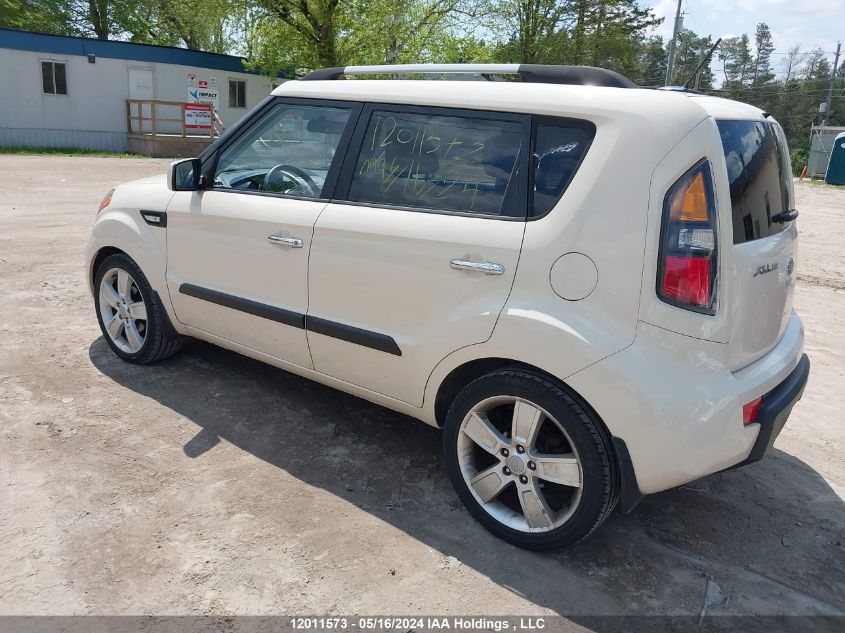 2011 Kia Soul VIN: KNDJT2A28B7714153 Lot: 12011573