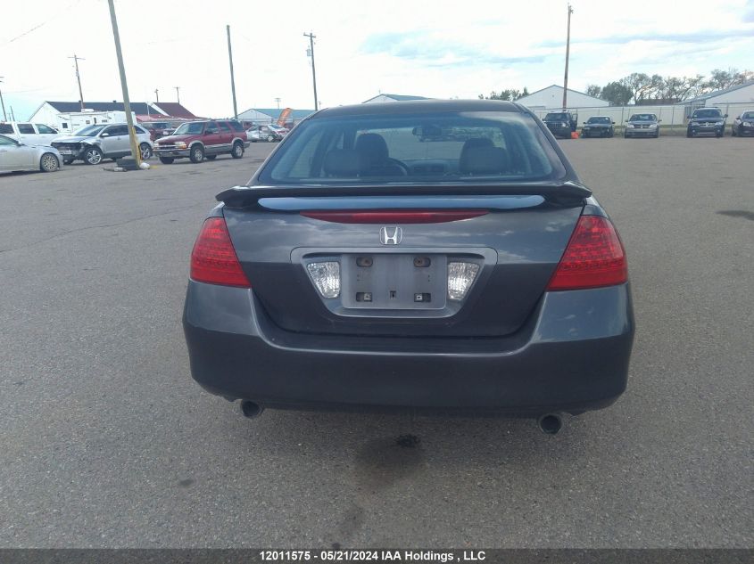2006 Honda Accord Ex VIN: 1HGCM66556A800532 Lot: 12011575