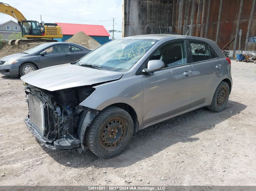 2023 Kia Rio 5-Door VIN: 3KPA25AD1PE573519 Lot: 12011581