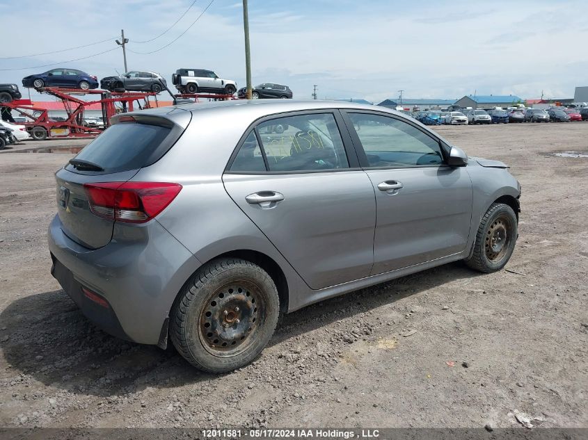 2023 Kia Rio 5-Door VIN: 3KPA25AD1PE573519 Lot: 12011581