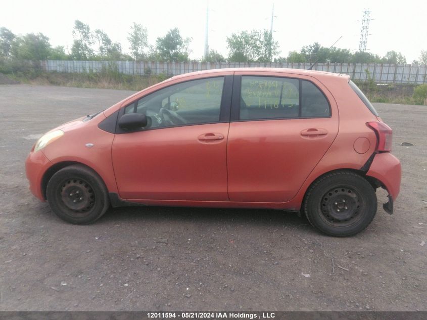 2008 Toyota Yaris VIN: JTDKT923685199873 Lot: 12011594