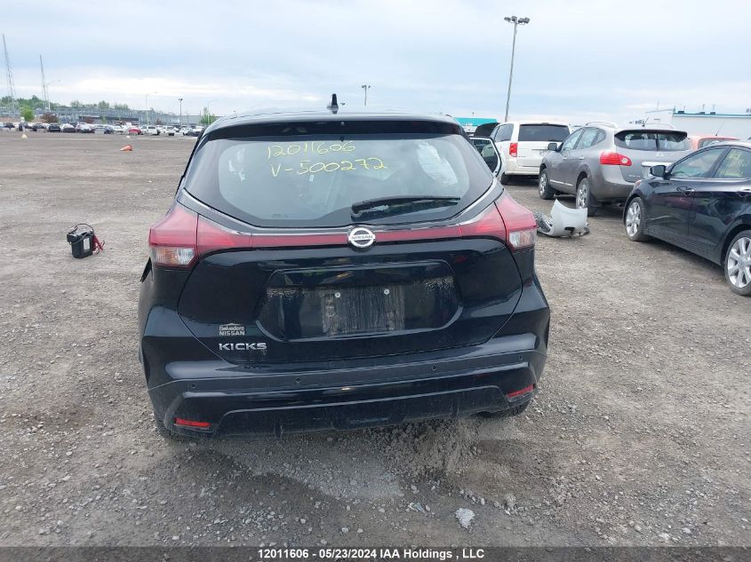 2021 Nissan Kicks VIN: 3N1CP5BV8ML500272 Lot: 12011606