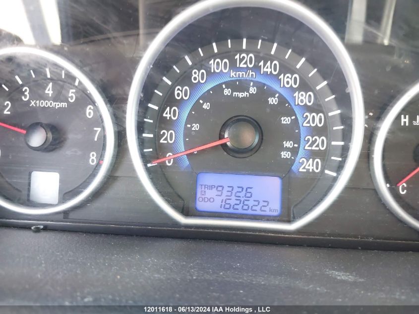 2011 Hyundai Veracruz Gls VIN: KM8NUDCC5BU141953 Lot: 12011618