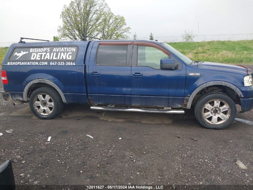 2008 Ford F150 Supercrew VIN: 1FTPW14578FA32882 Lot: 12011627