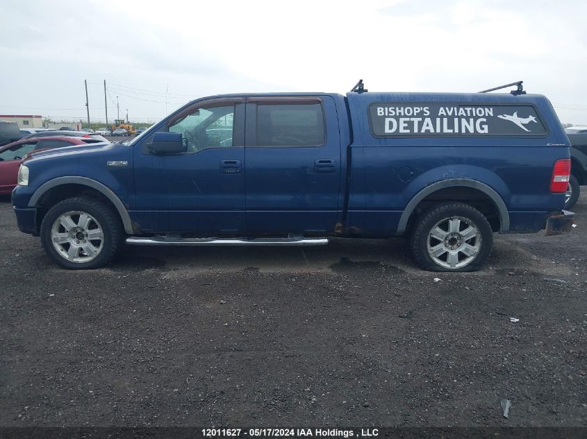 2008 Ford F150 Supercrew VIN: 1FTPW14578FA32882 Lot: 12011627