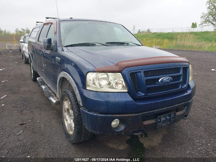 2008 Ford F150 Supercrew VIN: 1FTPW14578FA32882 Lot: 12011627