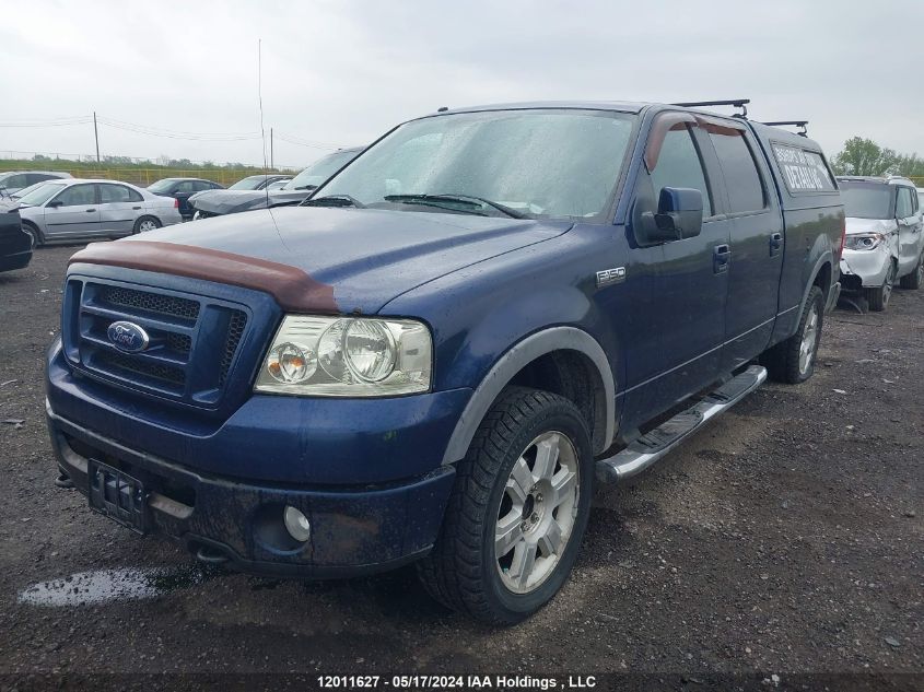 2008 Ford F150 Supercrew VIN: 1FTPW14578FA32882 Lot: 12011627