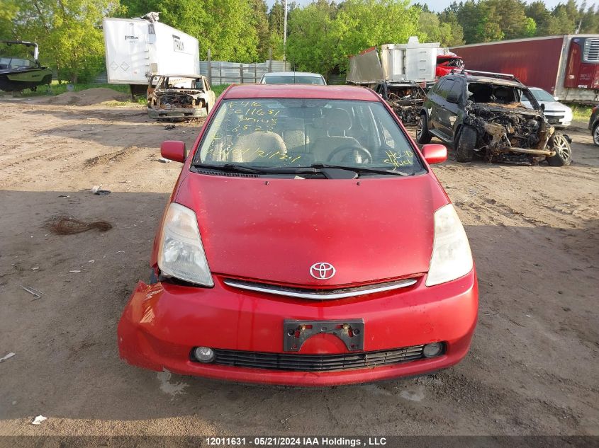 2008 Toyota Prius VIN: JTDKB20U883328522 Lot: 12011631