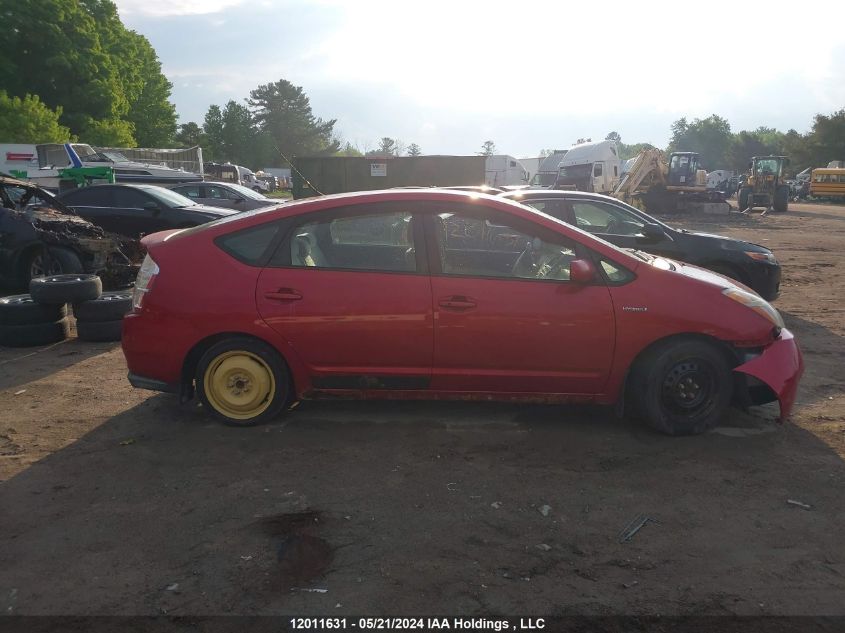 2008 Toyota Prius VIN: JTDKB20U883328522 Lot: 12011631