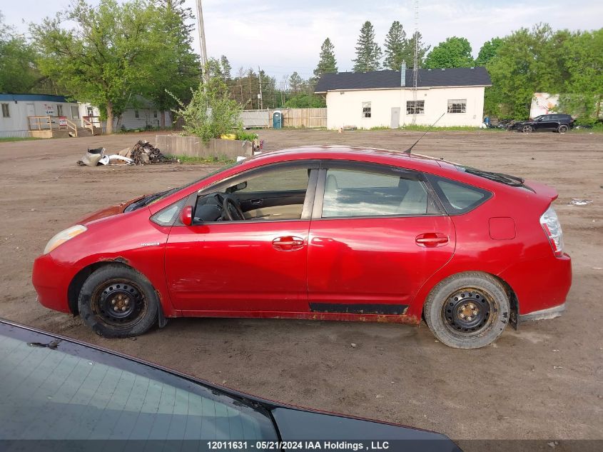 2008 Toyota Prius VIN: JTDKB20U883328522 Lot: 12011631