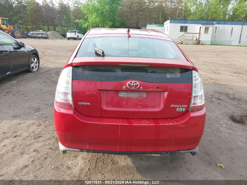 2008 Toyota Prius VIN: JTDKB20U883328522 Lot: 12011631