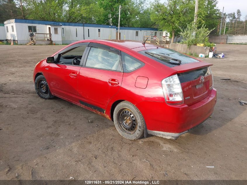 2008 Toyota Prius VIN: JTDKB20U883328522 Lot: 12011631