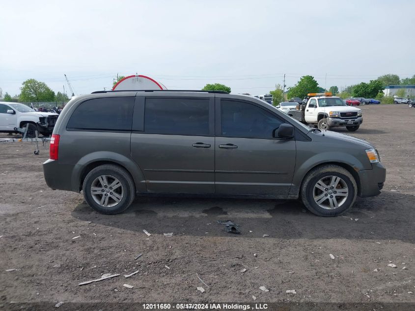 2010 Dodge Grand Caravan Se VIN: 2D4RN4DE4AR312130 Lot: 12011650