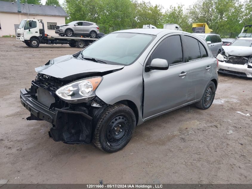 2015 Nissan Micra VIN: 3N1CK3CP0FL268580 Lot: 12011660