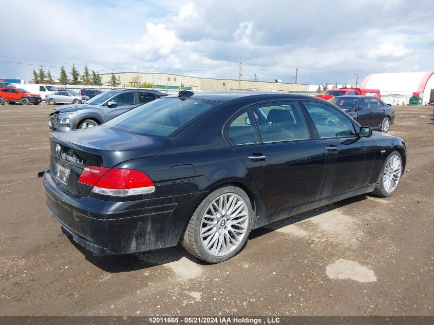 2008 BMW 7 Series VIN: WBAHN83548DT84599 Lot: 12011665