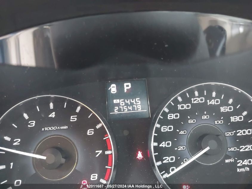 2011 Subaru Outback 2.5I Limited VIN: 4S4BRGLC0B3326326 Lot: 12011687