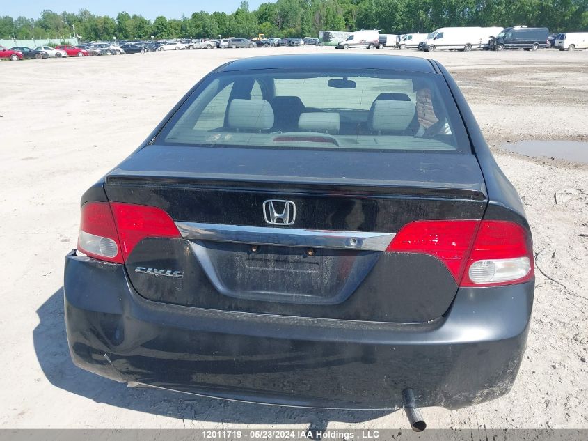 2010 Honda Civic Sdn VIN: 2HGFA1F44AH013145 Lot: 12011719