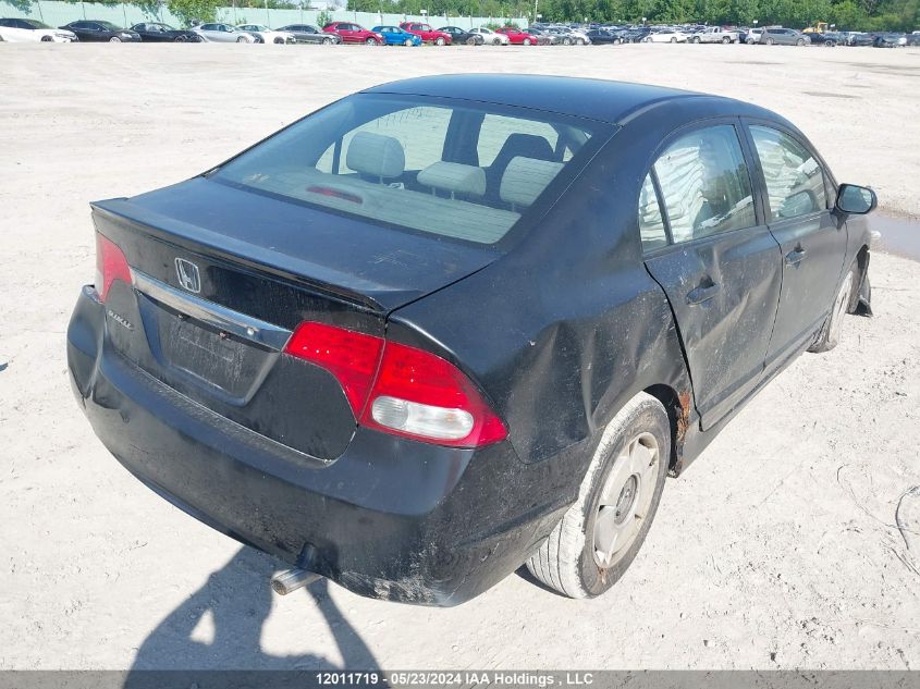 2010 Honda Civic Sdn VIN: 2HGFA1F44AH013145 Lot: 12011719