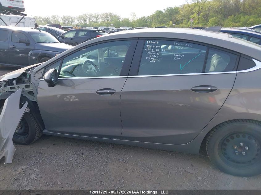 2017 Chevrolet Cruze VIN: 1G1BE5SM5H7224531 Lot: 12011729