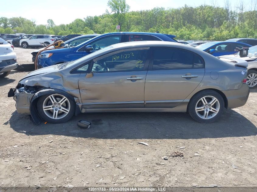 2008 Acura Csx VIN: 2HHFD56588H201339 Lot: 12011733