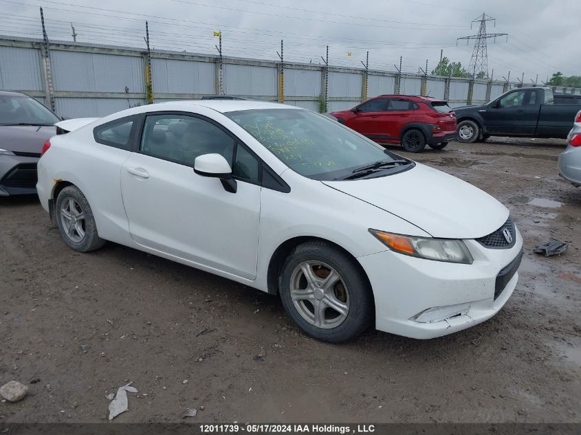 2012 Honda Civic Cpe VIN: 2HGFG3B44CH007137 Lot: 12011739