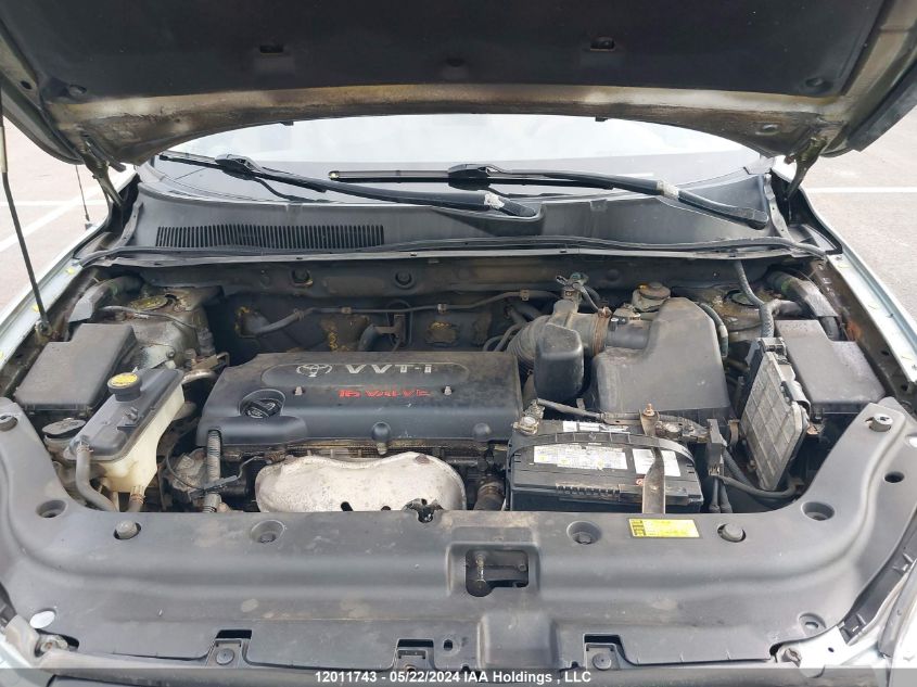 2007 Toyota Rav4 Limited VIN: JTMBD31V175106608 Lot: 12011743