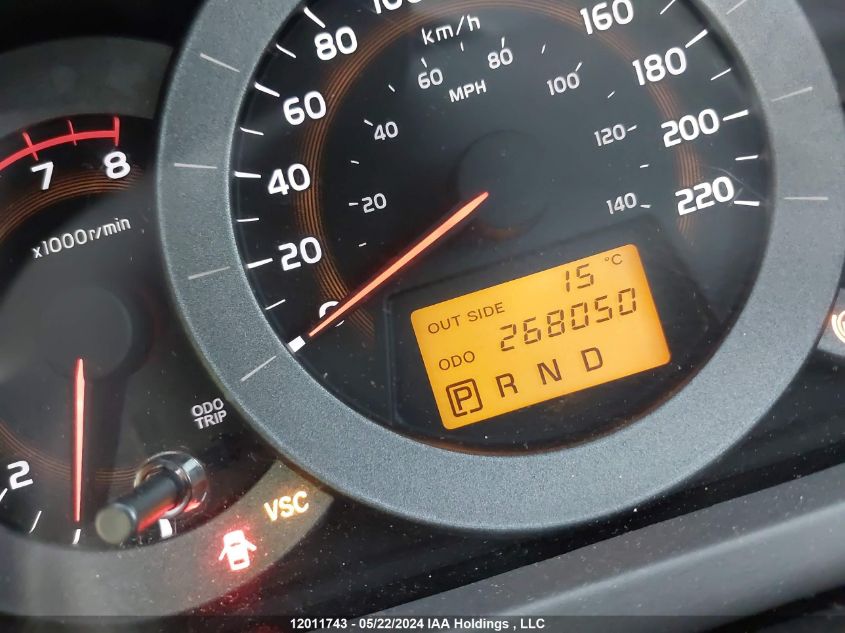 2007 Toyota Rav4 Limited VIN: JTMBD31V175106608 Lot: 12011743