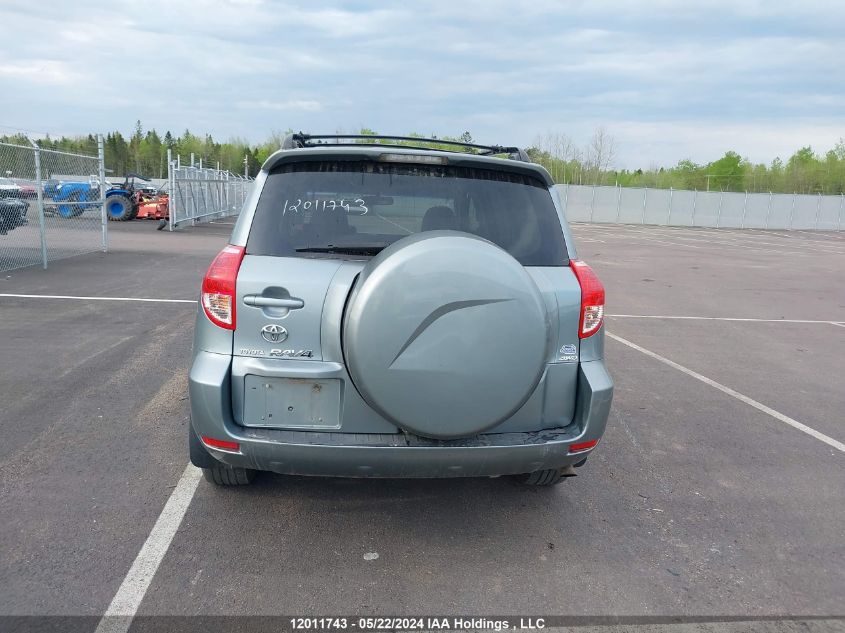 2007 Toyota Rav4 Limited VIN: JTMBD31V175106608 Lot: 12011743