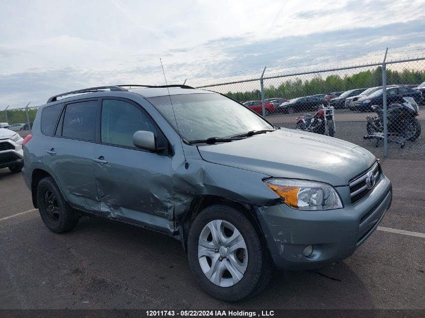 2007 Toyota Rav4 Limited VIN: JTMBD31V175106608 Lot: 12011743