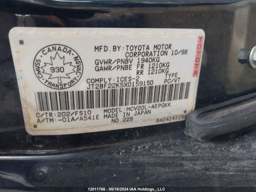 1999 Toyota Camry Le/Xle VIN: JT2BF22K5X0159150 Lot: 12011766