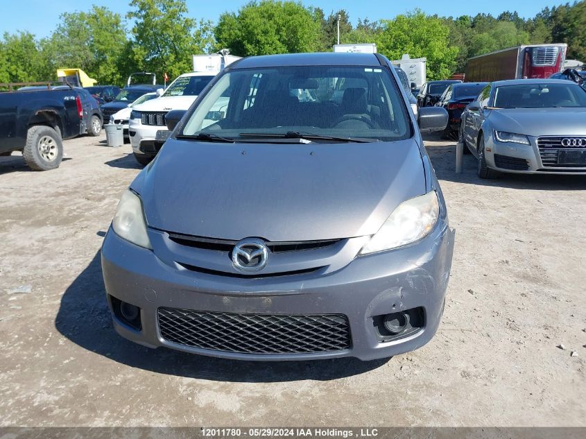 2007 Mazda Mazda5 VIN: JM1CR193870159025 Lot: 12011780