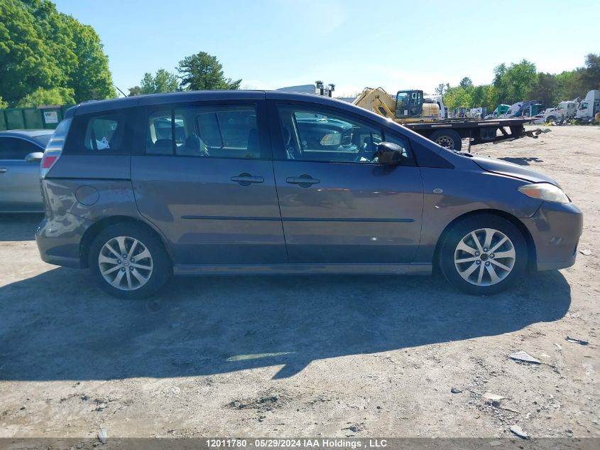 2007 Mazda Mazda5 VIN: JM1CR193870159025 Lot: 12011780