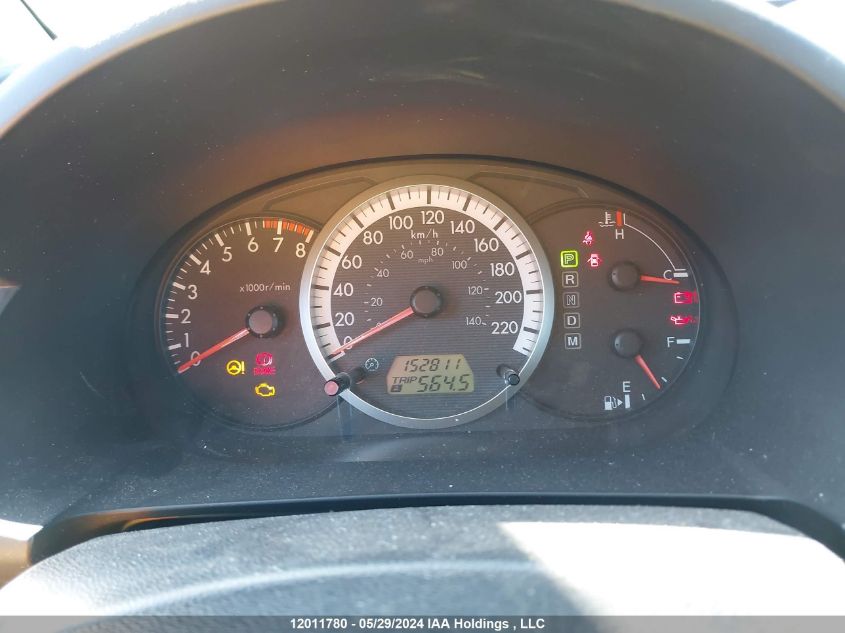 2007 Mazda Mazda5 VIN: JM1CR193870159025 Lot: 12011780