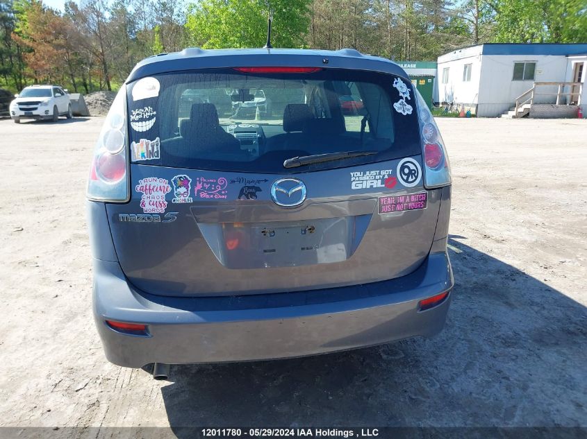 2007 Mazda Mazda5 VIN: JM1CR193870159025 Lot: 12011780