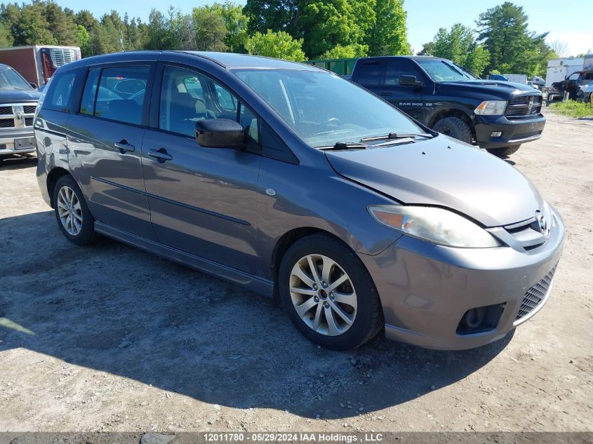 2007 Mazda Mazda5 VIN: JM1CR193870159025 Lot: 12011780