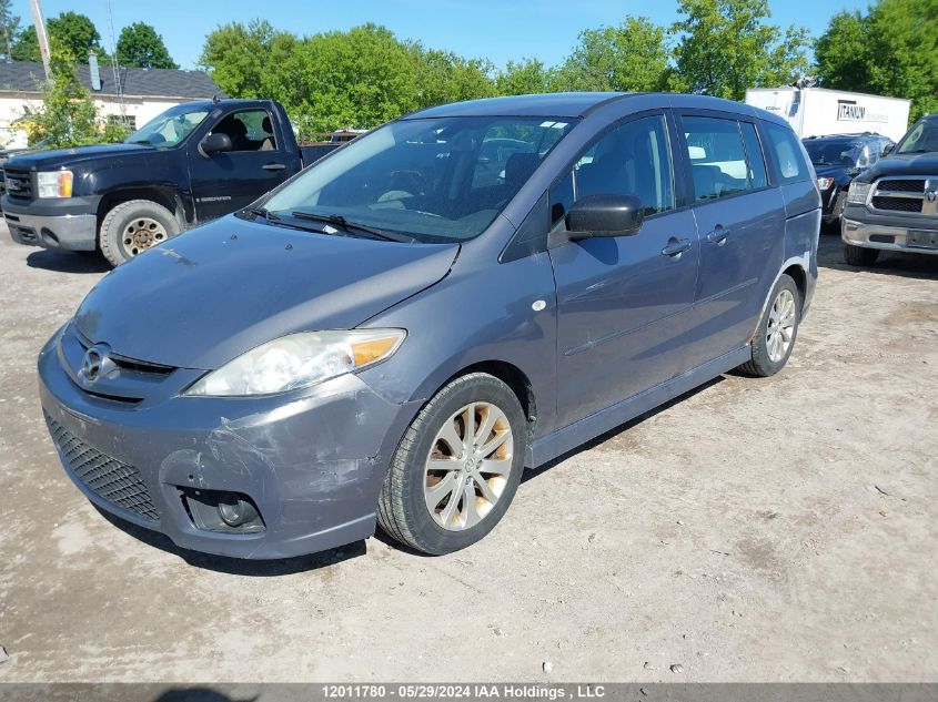 2007 Mazda Mazda5 VIN: JM1CR193870159025 Lot: 12011780