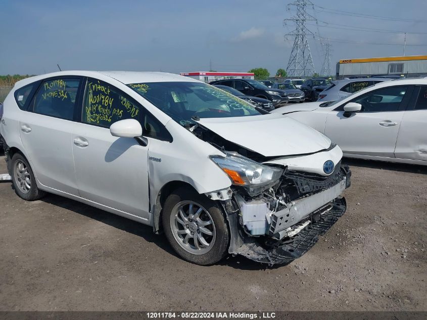 2018 Toyota Prius VIN: JTDZN3EU5JJ075326 Lot: 12011784