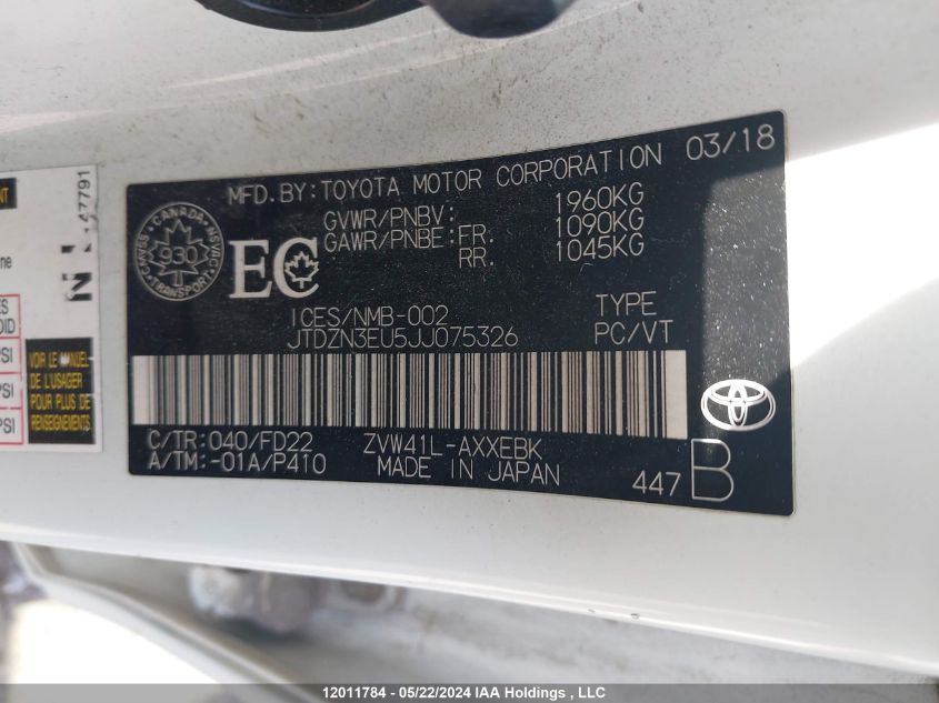 2018 Toyota Prius VIN: JTDZN3EU5JJ075326 Lot: 12011784