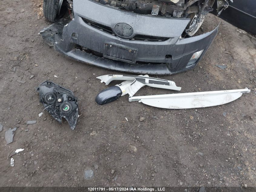 2010 Toyota Prius VIN: JTDKN3DU2A5075621 Lot: 12011791