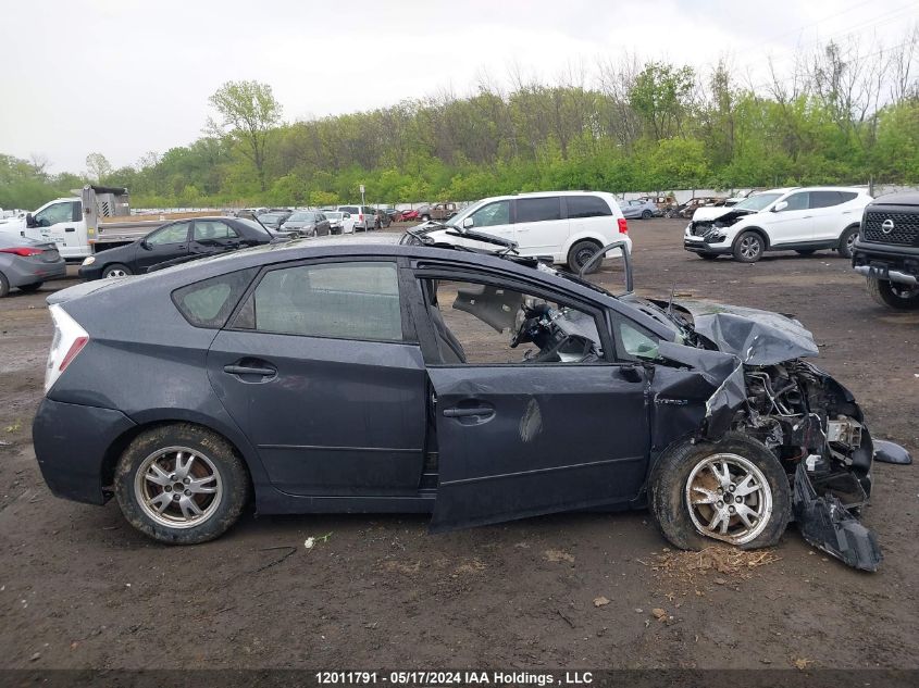 2010 Toyota Prius VIN: JTDKN3DU2A5075621 Lot: 12011791