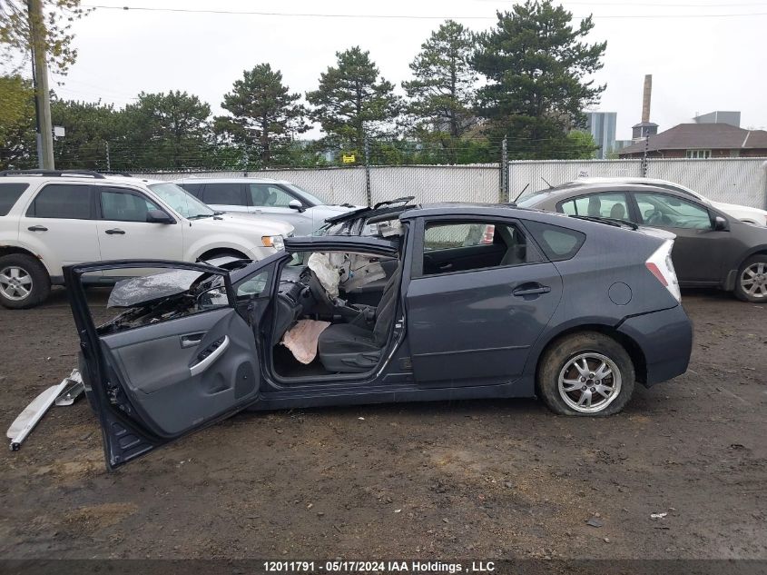 2010 Toyota Prius VIN: JTDKN3DU2A5075621 Lot: 12011791