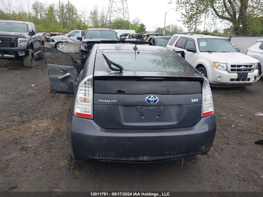 2010 Toyota Prius VIN: JTDKN3DU2A5075621 Lot: 12011791