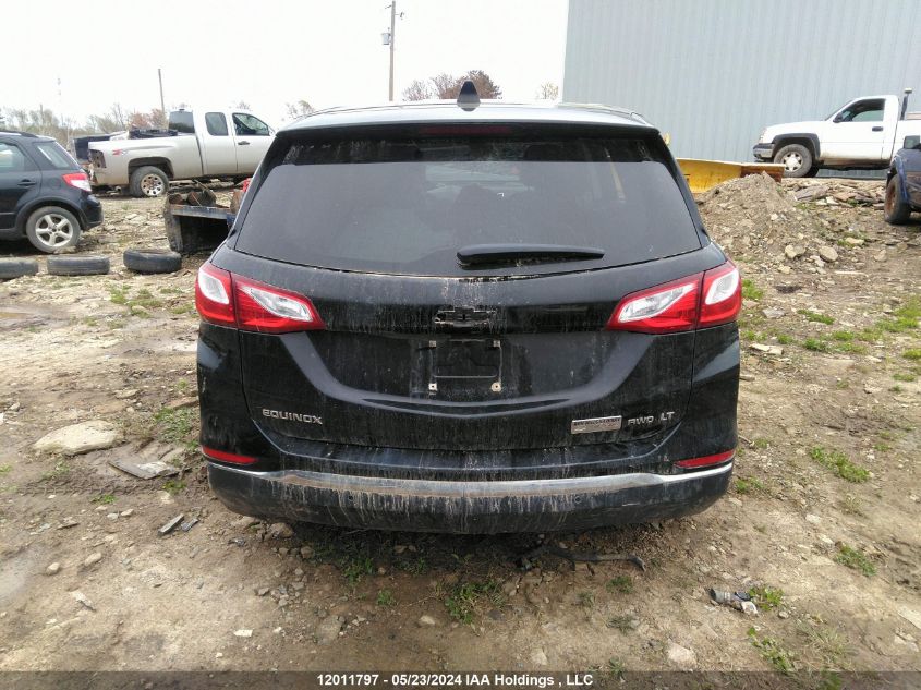 2020 Chevrolet Equinox VIN: 2GNAXUEV5L6256391 Lot: 12011797