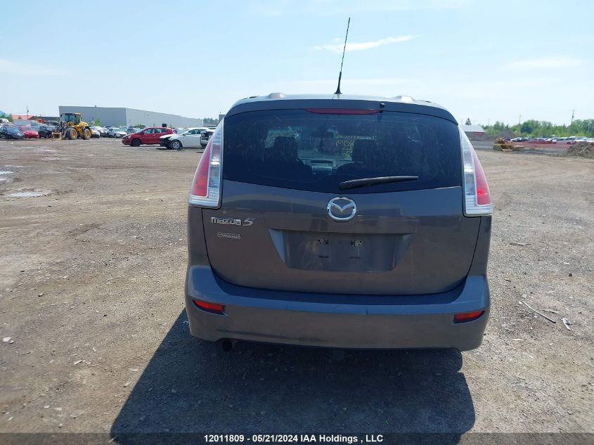 2009 Mazda Mazda5 VIN: JM1CR293390337173 Lot: 12011809