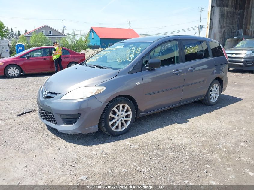 2009 Mazda Mazda5 VIN: JM1CR293390337173 Lot: 12011809