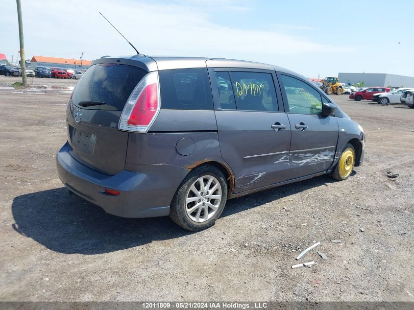 2009 Mazda Mazda5 VIN: JM1CR293390337173 Lot: 12011809