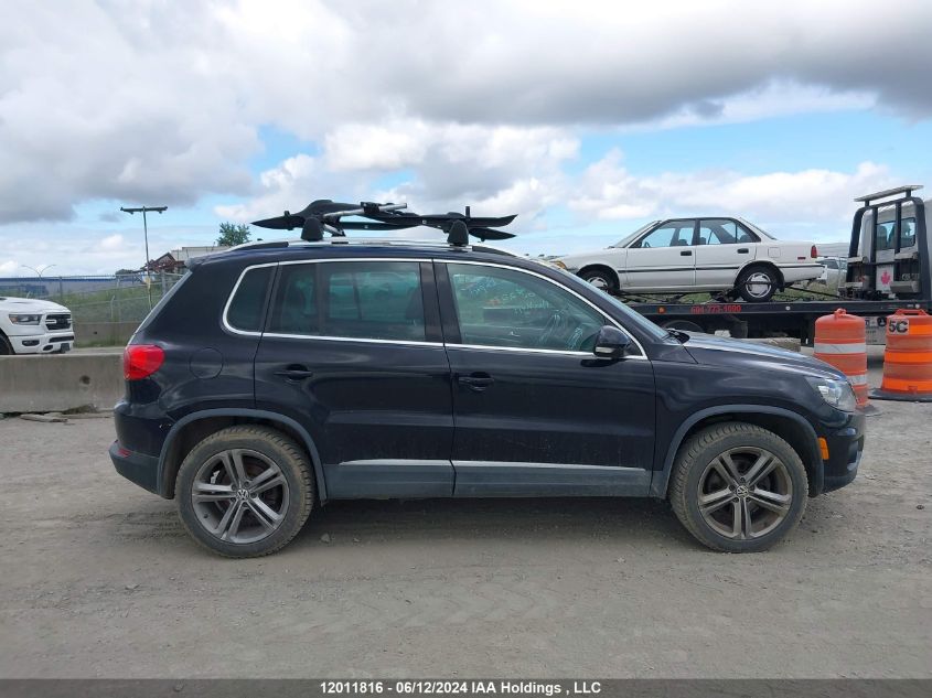 2017 Volkswagen Tiguan Highline VIN: WVGLV7AX2HW500684 Lot: 12011816